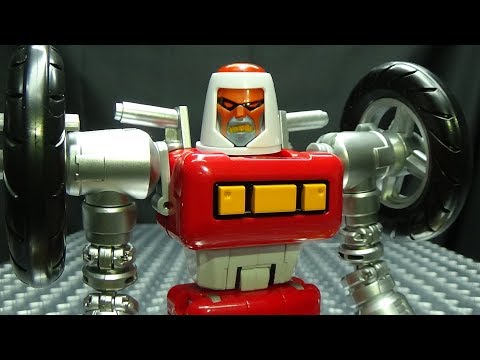 Action Toys Machine Robo DX BIKE ROBO (CY-KILL): EmGo's Reviews N' Stuff