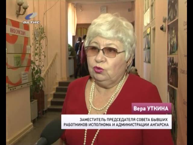 Пенсионеров учат рукоделию