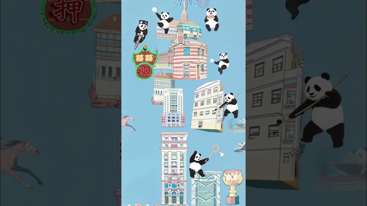 2-hkp panda design 01