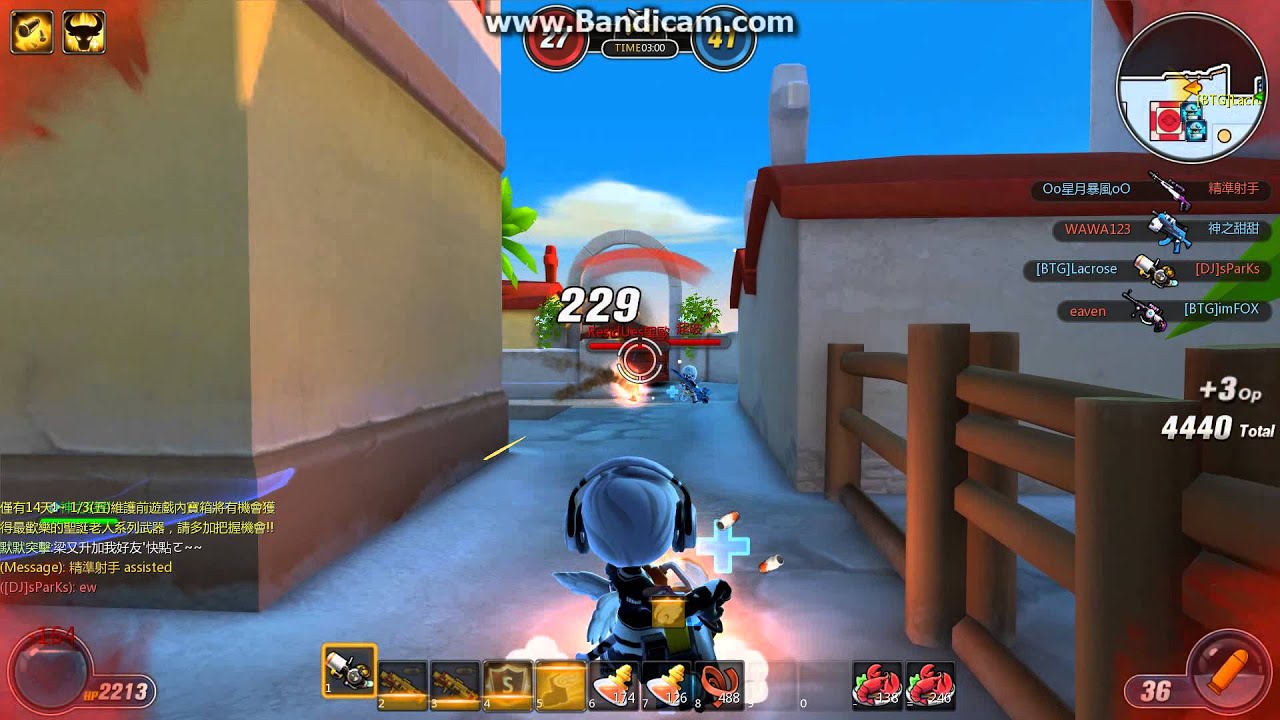 Gameplay Video