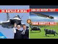 Indian Defence Updates : 26 Rafale-M Deal by March,HSTDV Test,DRDO Robotic Mule,FICV Technologies