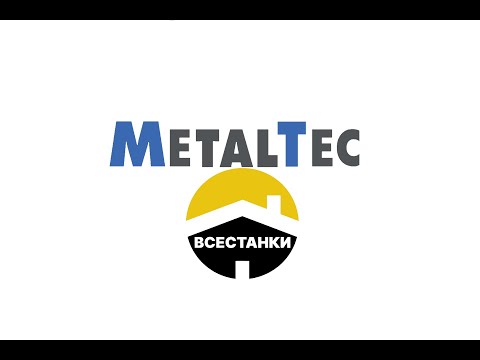 MetalTec NEXUS 55M - Токарный станок ЧПУ с наклонной станиной met2906, видео 22