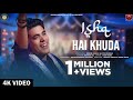 Ishq Hai Khuda: The Soulful Collaboration | Shahzad Ali, Vikas D, Fateh S|Aatma Music|New Hindi song