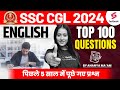 SSC CGL 2024 | English | SSC CGL 2024 English Previous Year Questions by Ananya Ma'am