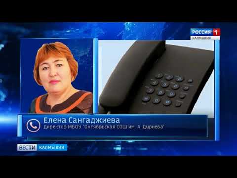 Октябрьская школа им. Дурнева – в числе победителей