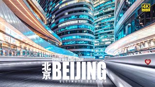 Video : China : BeiJing night and day, 2023