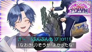 【#NEWTOWN】俺の単車のために金稼ぎてぇ… 3日目【カラフルピーチ】