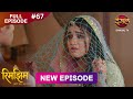 Rimjhim Choti Umar Bada Safar Full Episode 67 21 Dec 2025 Full HD Newepisode Dangal TV