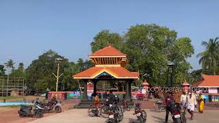 Temple video