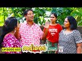 Aliyans 655 കുക്കർ 2 Comedy Serial Sitcom Kaumudy