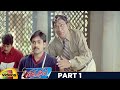 Thammudu Telugu Full Movie Pawan Kalyan Preeti Jhangiani Brahmanandam Part 1 Mango Videos