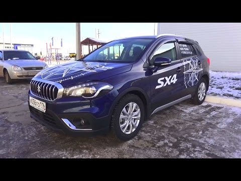 Объем бака сузуки сх4