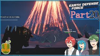 【EDF:IR】茶屋、倒壊 part20【ゆっくり実況】