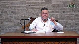 6  الأمور بمقاصدها الأشباه والنظائر الشيخ أحمد الهجين الأزهري
