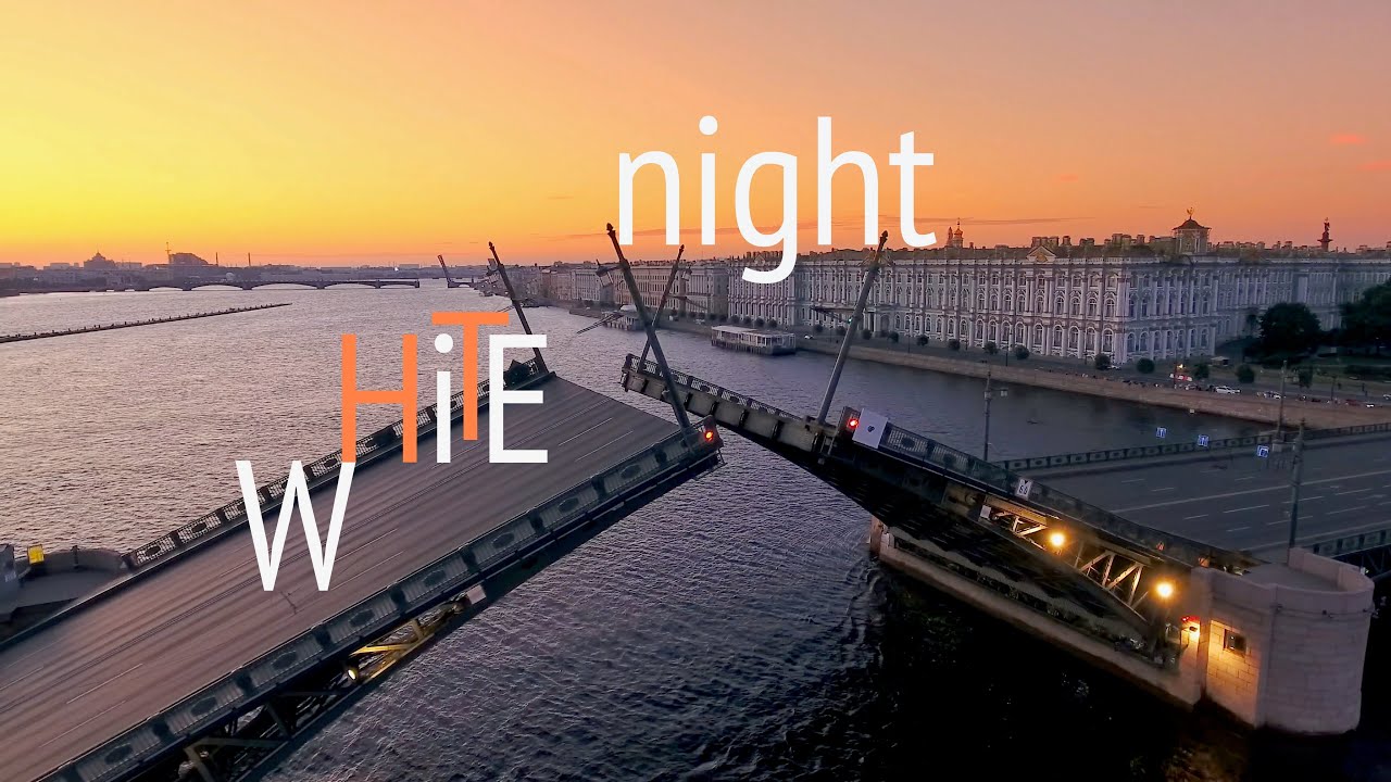 Набережная петропавловской крепости. Белые ночи санкт-петербург. Белые ночи санкт-петербург. Белые ночи санкт петербурга 2024 год. Пик белых ночей в санкт-петербурге.