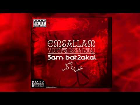 Emsallam  Ft. Merna Murad - 3am bat2akal (Prod. By Jazz) | with lyrics