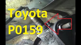 dtc p0159 - быстрое устранение