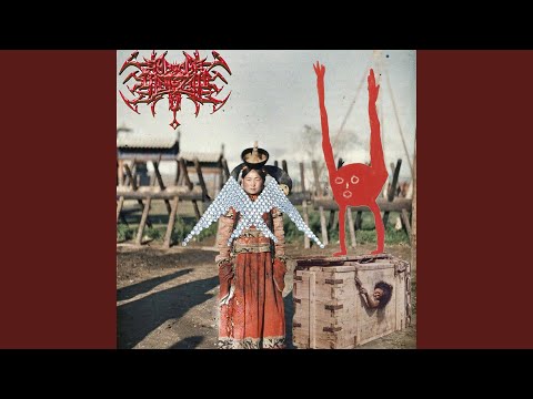 Хөдөөний Гичий