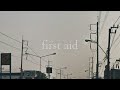 sons. - พันแผล | first aid [Official Audio]