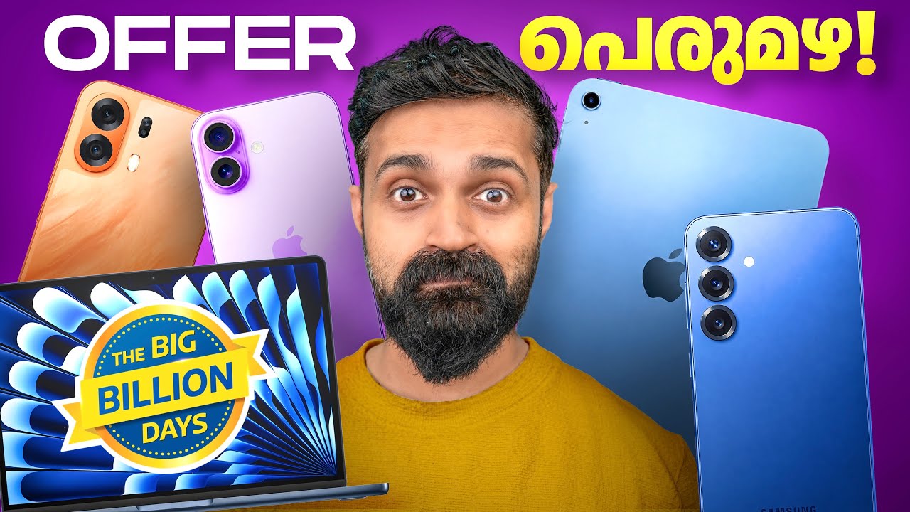 10 Crazy Offers in Flipkart Big Billion Days Sale | iPhone 17, Galaxy S25, MacBook | Malayalam