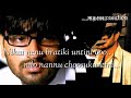 7 G Brindavan Colony Song Thalachi Thalachi Choosa Whatasapp Status