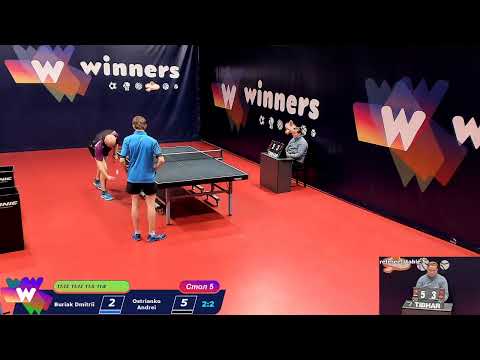 WINners Cup Table 5 09.12.2020 Buriak Dmitrii - Ostrianko Andrei