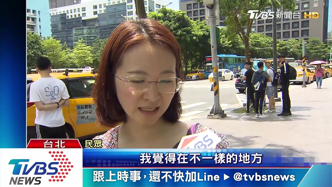 惹議!同款茶有價差 百貨比街邊貴「30元」