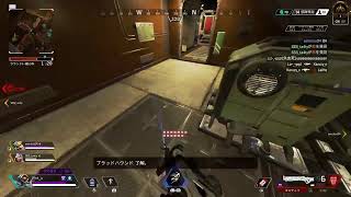[Apex]新シーズンランク