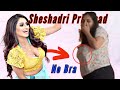 Sheshadri Priyasad Without Bra Actress Big Boobs බ්‍රා නැතුව වෙනෙන ක
