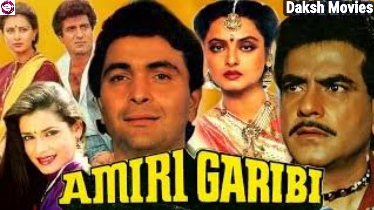 Amiri Garibi (1990) Full Movies || Rekha || Jeetendra || Rishi Kapoor || Facts Story And Talks @