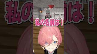 大事なとこでノイキャンされるリッキー　#shorts