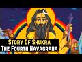 Story Of Shukra Planet Venus The Fourth Navagraha