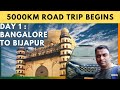 KA-MP 1 - Bangalore to Vijayapura/Bijapur | Gol Gumbaz & Ibrahim Rauza Experience