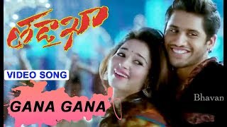 Tadakha Video Song - Gana Gana Video Song - Naga C