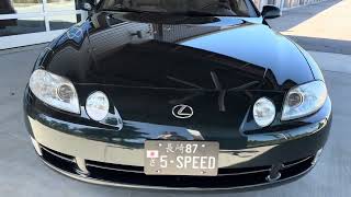1993 Lexus SC 300 Walk Around