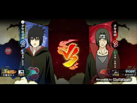 Naruto Mobile PVP (HAROON'S PLAY)