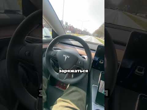 Электромобили в Швеции заряжаются на ходу ⚡