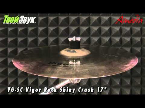 Amedia VG-SC Vigor Rock Shiny Crash 17"