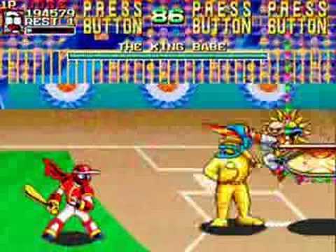 Ninja Baseball Batman Playthrough (8/8): Final Boss & Ending