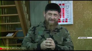  Рамзан Кадыров побывал в гостях у известного старейшины Ингушетии Мухажира Нальгиева