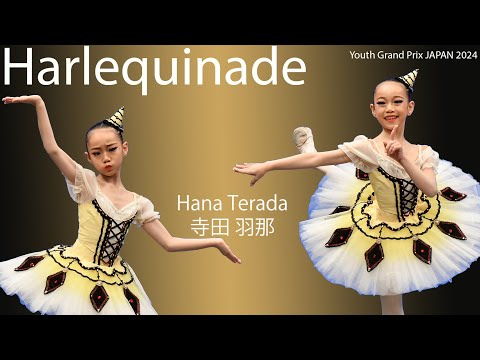 YGP Japan 2024 Semi-Final - Hana Terada - Harlequinade