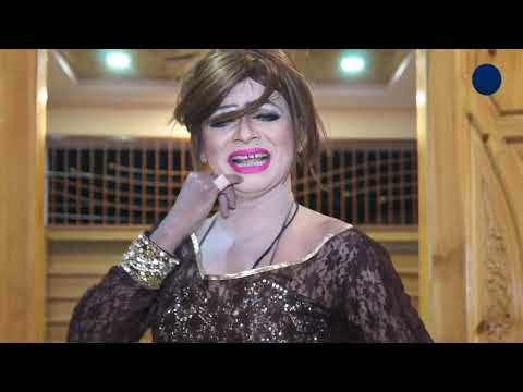 Kaghazi Badam Wargi Ustad Kama