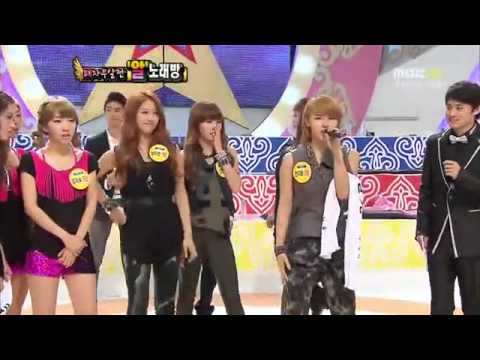 100923 JiYoon - My Name