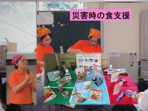 看護学科 山陽学園短期大学 OC紹介(健康栄養学科2019)