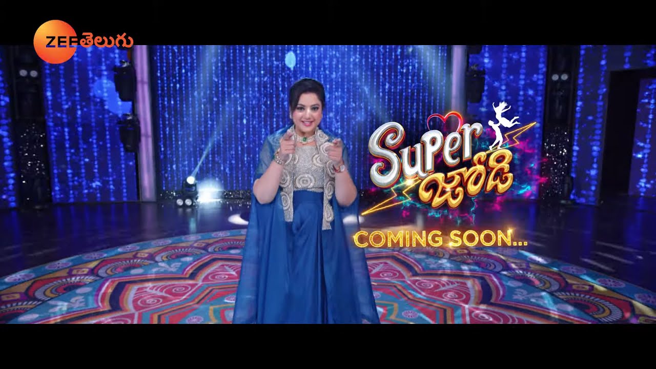 Super Jodi Mega Launch Promo | Magical Meena Promo | Coming Soon | Zee Telugu