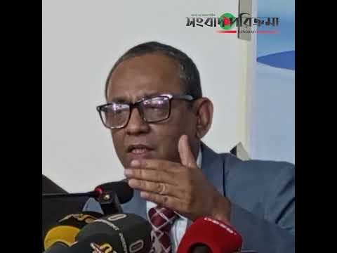 ভোক্তা অধিকারের ২৩৬টি অভিযোগ নিষ্পত্তি করা নিয়ে কথা বলছেন সফিকুজ্জামান