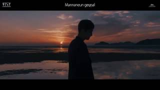 [97sT][Vietsub+Kara] MAX 최강창민 &#39;여정 (In A Different Life)&#39; MV