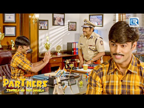 कैसे करेंगे Gogol Station में आये नए DIG Sir का स्वागत | Partners Trouble Ho Gayi Double | Ep 113