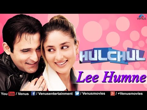 Poster lee humne thi kasam