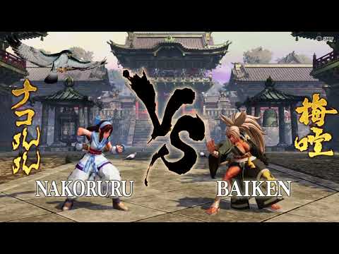 Ultra casual Samurai Shodown versus battles 3